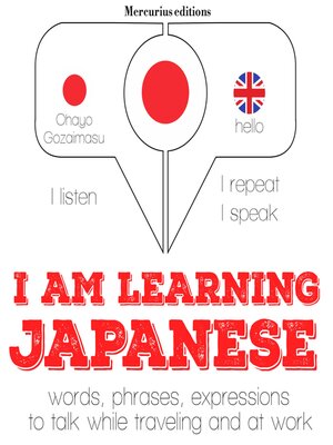 cover image of I am learning Japanese